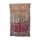 Moroccan berber carpet - 143 x 238 cm