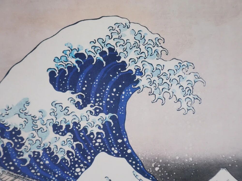 Katsushika Hokusai: The Great Wave off Kanagawa, signed lithograph