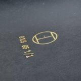 Wood marquetry table Benoît Cazes 2023 - Art Deco reissue JM Frank