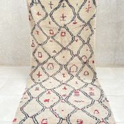 Tapis azilal 57x120cm