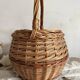 Vintage woven wicker basket