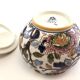 Old Sugar Bowl Candy Box Covered Earthenware Pot Gien Peonies