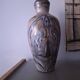 50's ceramic vase
