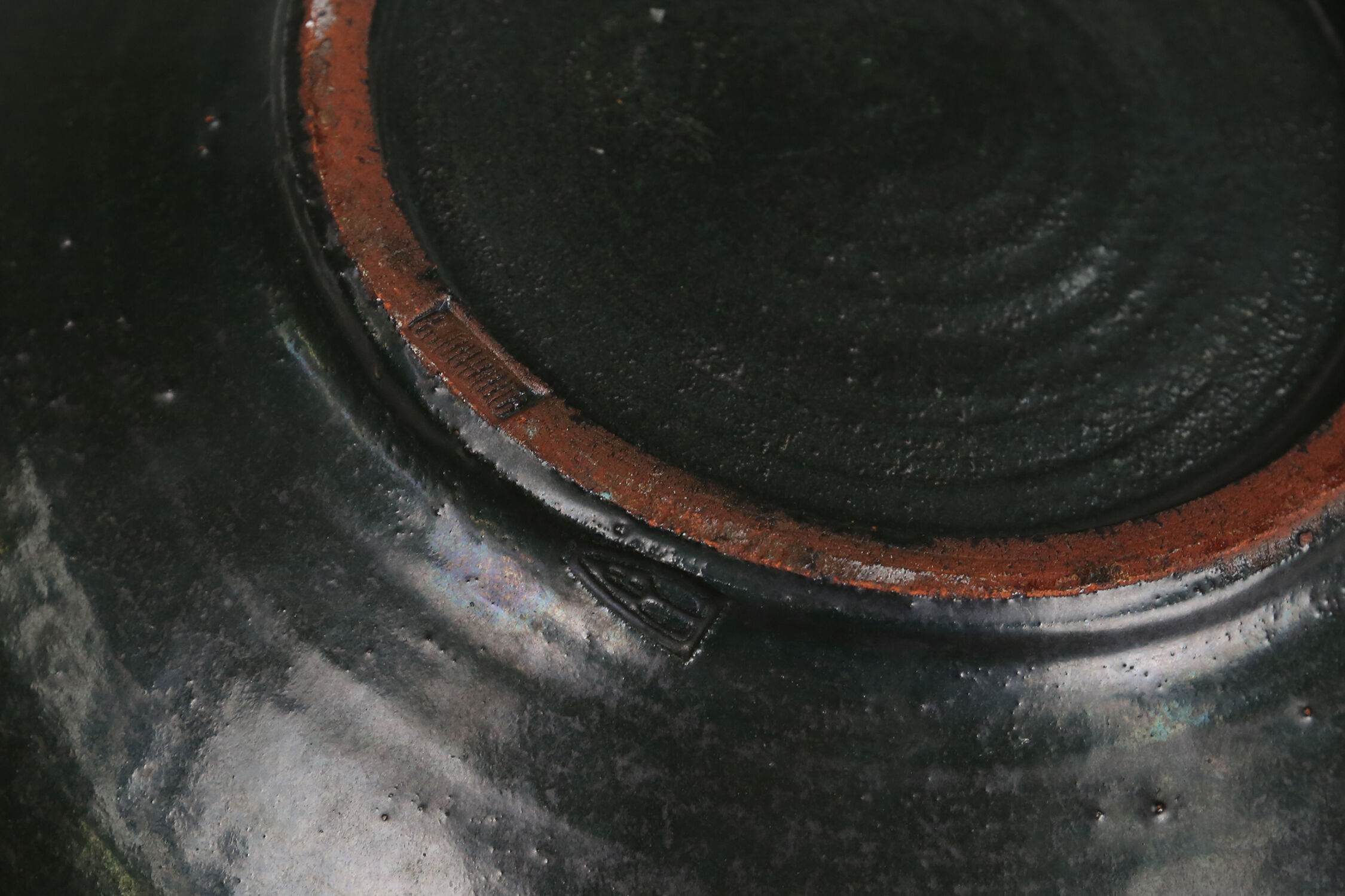 XL Amphora bowl Ca.1960