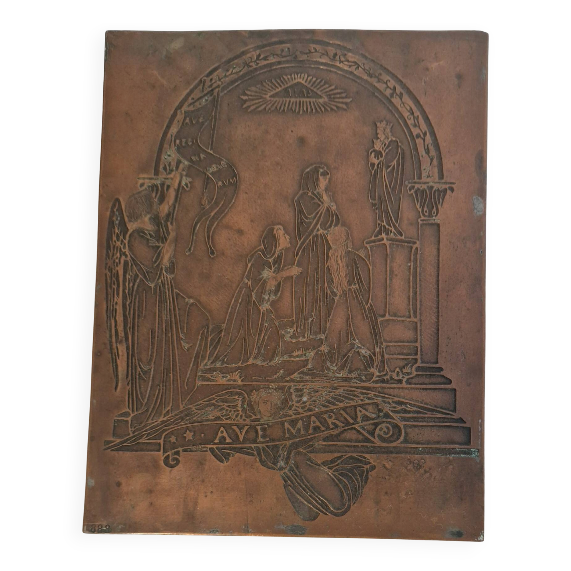 Antique engraved copper plaque "Ave Maria" – Religious art from the late 19th century.