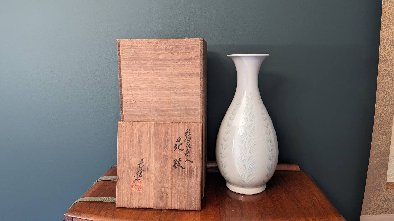 Japanese porcelain vase