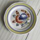 Earthenware plate