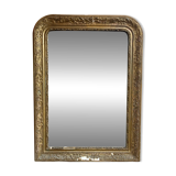 Very large Louis Philippe mirror