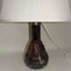 Bedside lamp, 1980s.