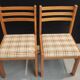 Banc vintage