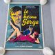 Great cinema affiche entoilee 120x160 cm