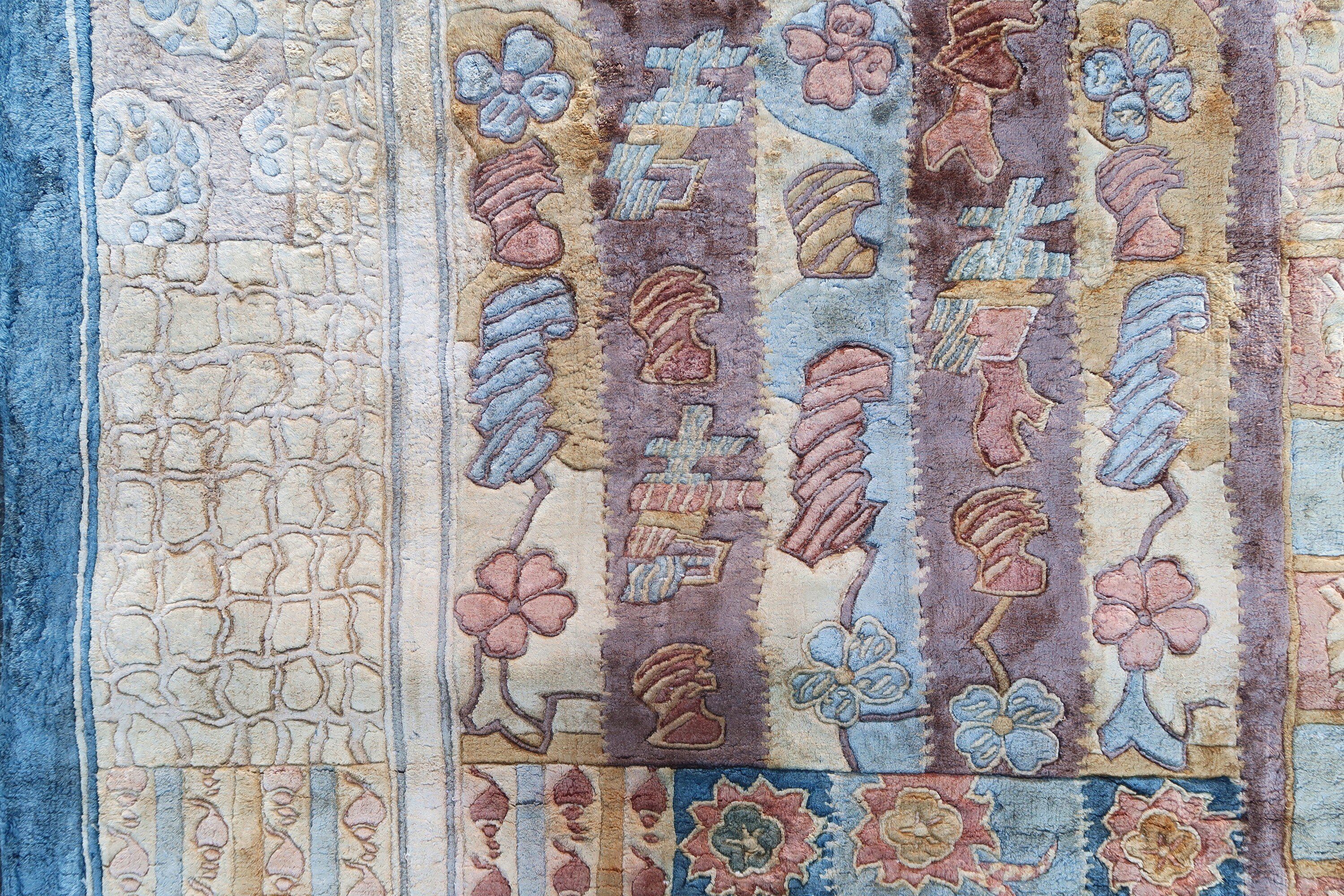 Chinese silk rug 1980