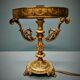 Tripod table lamp - Gilded bronze, opaline - 50s - France