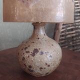 Ploum lamp