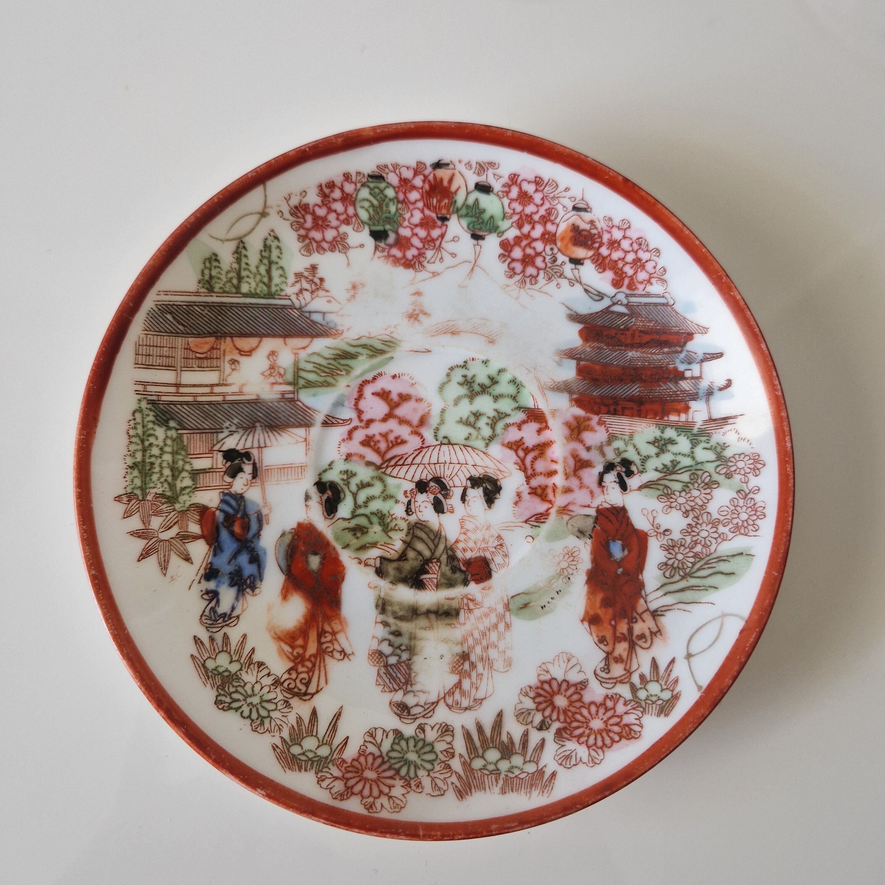 Set of 5 Japanese cups