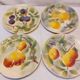 Set of 4 plates in St Clément Barbotine - Majolica - Fruits