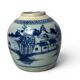 China, ancient ginger pot celadon porcelain vase Qing late 18th century
