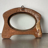 Art nouveau mahogany wooden frame measurements 18.5 cm x 15 cm  opening 12 cm x 7.5 cm