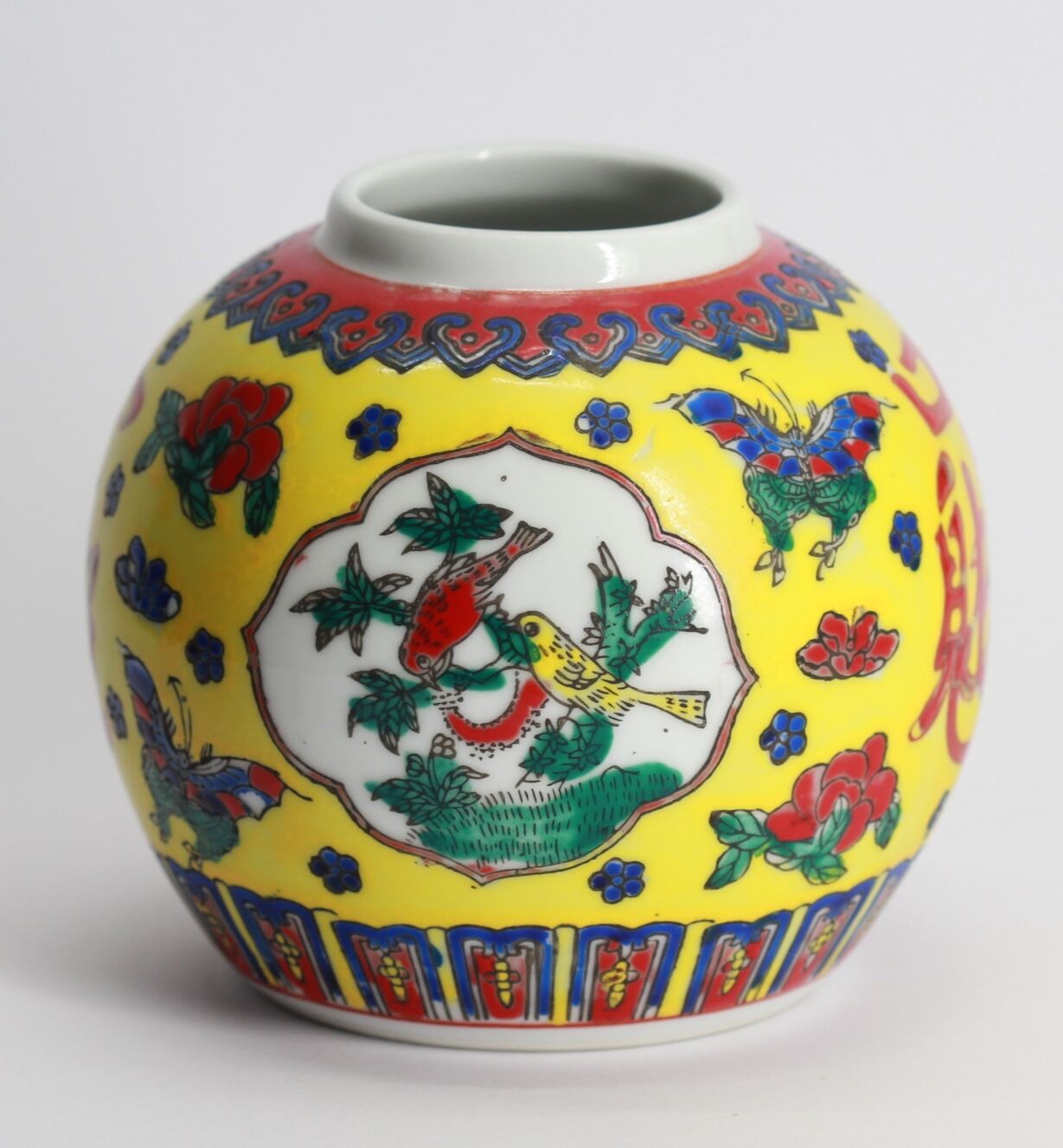 Chinese ceramic vase