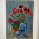 Ancient painting, still life in vase, flower pot and pitcher, signed, 20th century