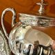 WMF tea set, silver-plated metal, 4 pieces