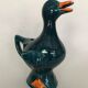 Blue duck pitcher in earthenware, Poet Laval circa 1960