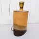 Pied de lampe ovoïde vintage grès brut signé