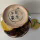 China ginger pot in glazed earth decorated with prunus decoration China XXth