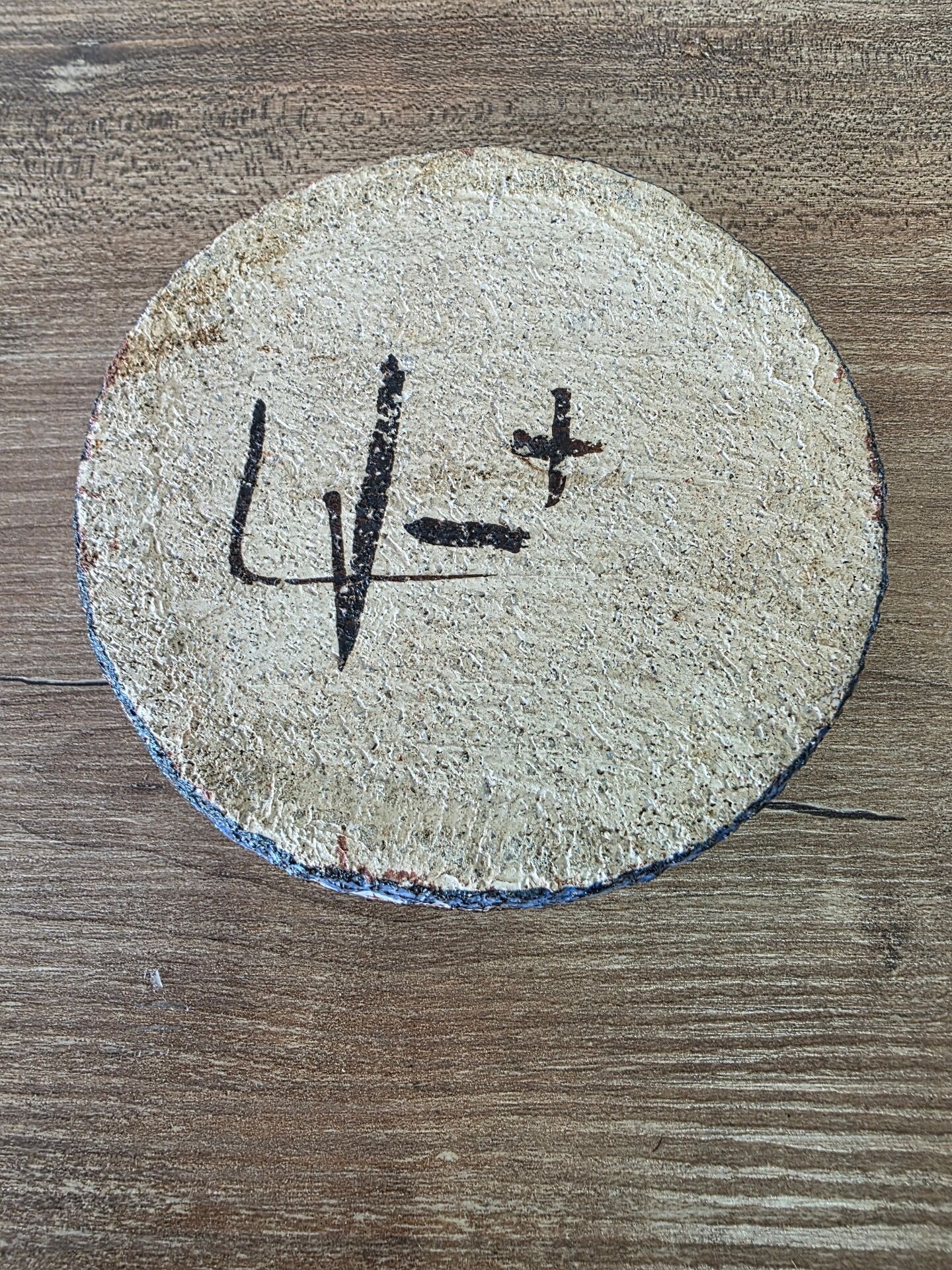 Ceramic dish with bird design, Le Mûrier Vallauris style (12 cm)