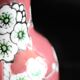 Chinese vase flower patterns
