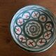 Salad bowl Robert Picault 1960 Vallauris signed in full.