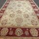 Ziegler Oriental Rug: 2.45 x 1.70 Metres - Handmade Wool