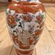 Large Japanese Kutani Porcelain Vase – Moriage Floral Relief – Early 2