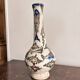 Ancient Persian Vase Iran Persia Qajar Bird Fish 19th Century