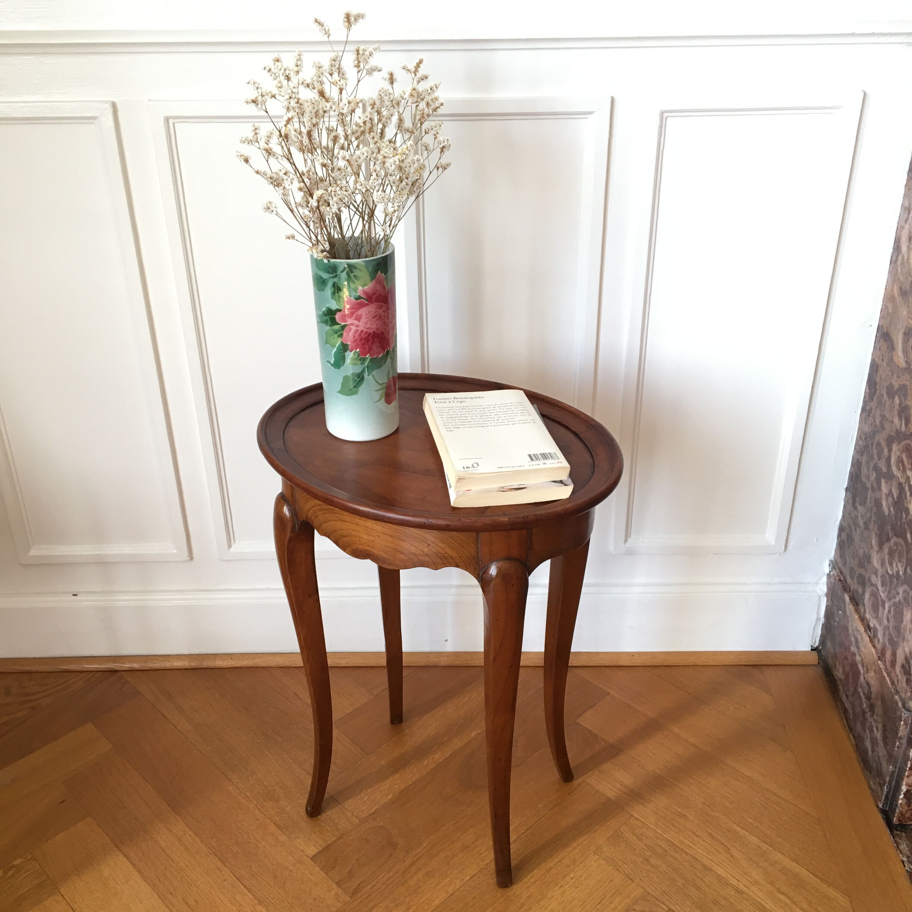 Oval side table