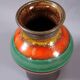West germany fat lava vase Circa 60