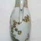 Gourd vase in Chinese or Japanese porcelain