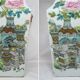 Ancien vase en porcelaine famille rose Chinois Chine fin 19è siècle