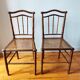 Pair of turned wood chairs with caning