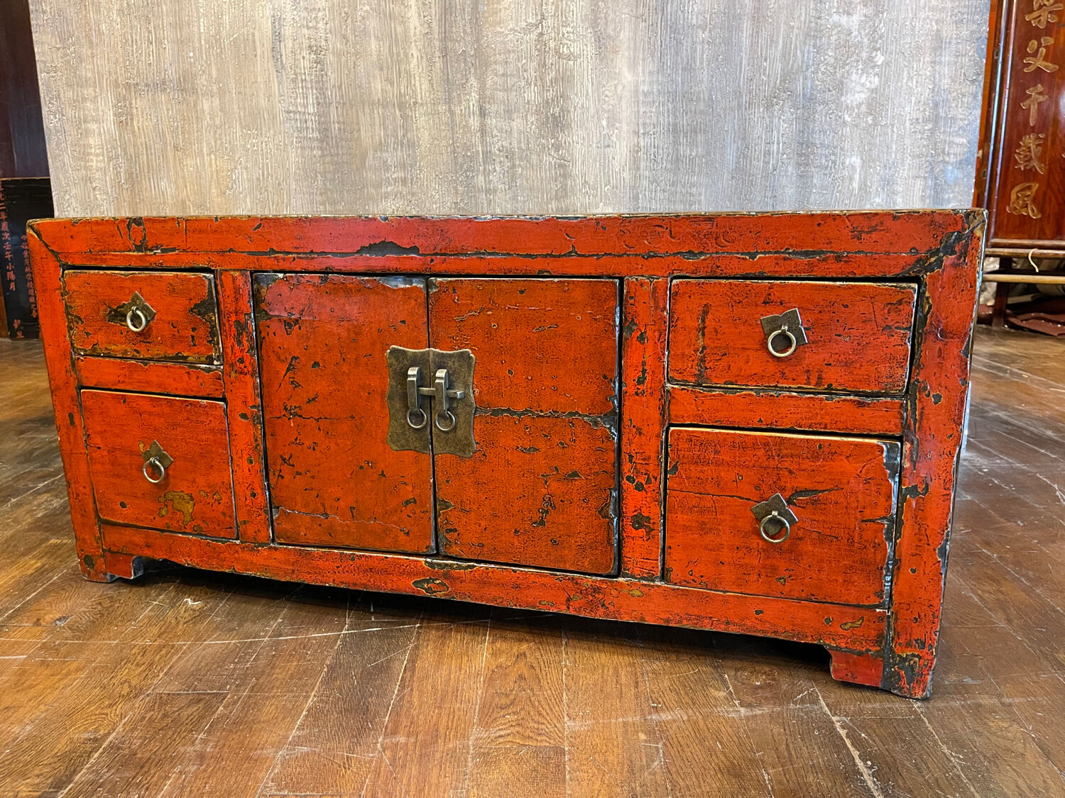Chinese antique low cabinet 4 drawers + 2 doors
