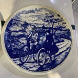 Royal manufacturing plate, Bosch