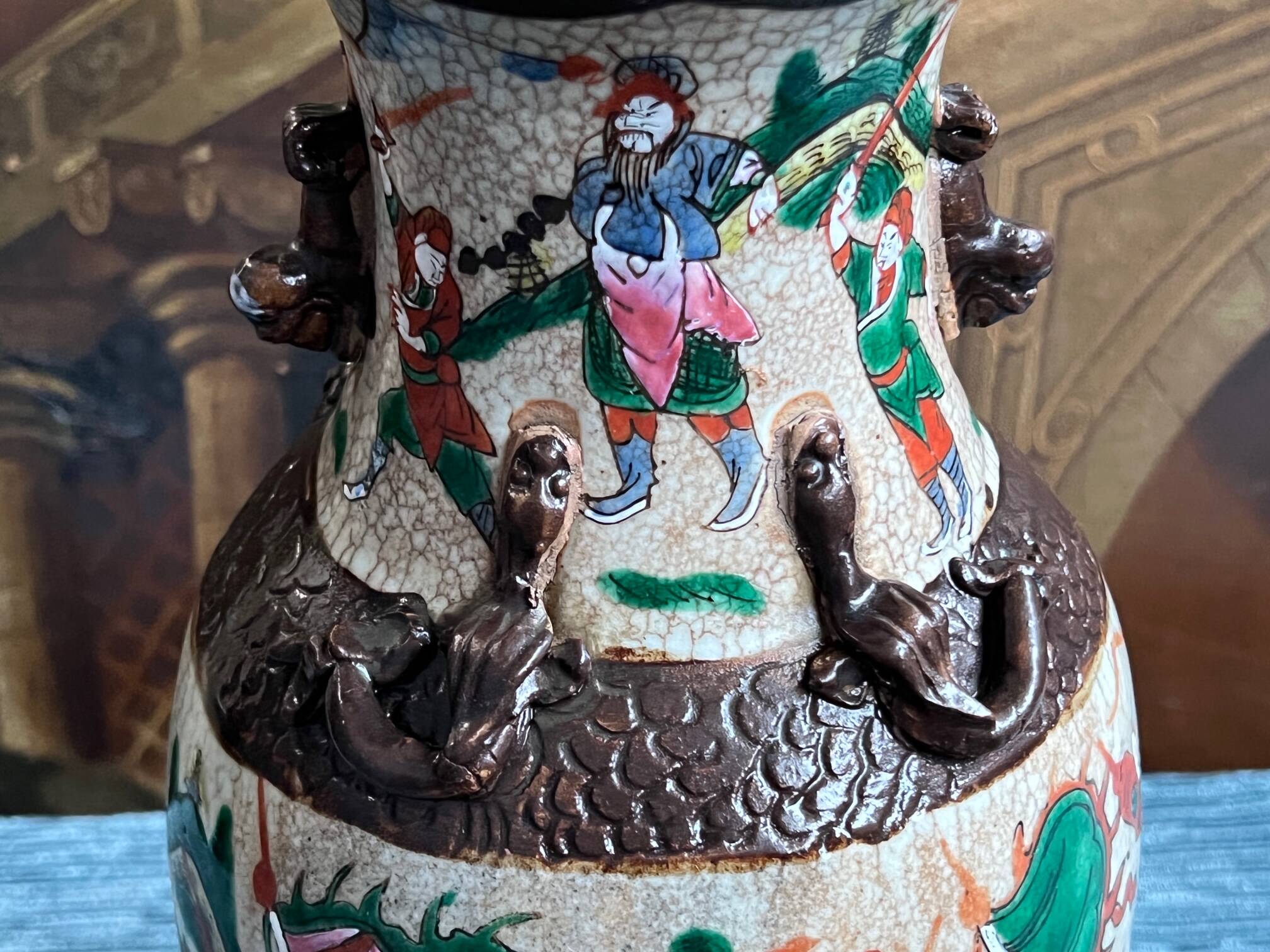 Vase.