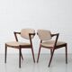 Dining chairs in rosewood, model 42, by Kai Kristiansen.