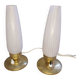 A pair of bedside lamps, 1960s.