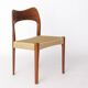 1 of 8 Arne Hovmand-Olsen Chair for Mogens Kold, Danish Teak & Danish Cord