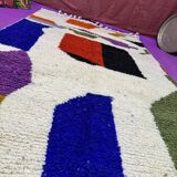 Azilal woven wool rug 250cmx150cm