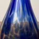 Vintage Murano glass flower vase