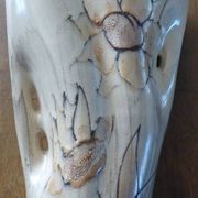 Beige vase by vallauris with flower pattern - excellent condition
