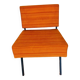Vintage orange armchair