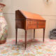 BUREAU DE PENTE DE MILIEU EN ACAJOU DE STYLE LOUIS XVI XIX EME SIÈCLE 